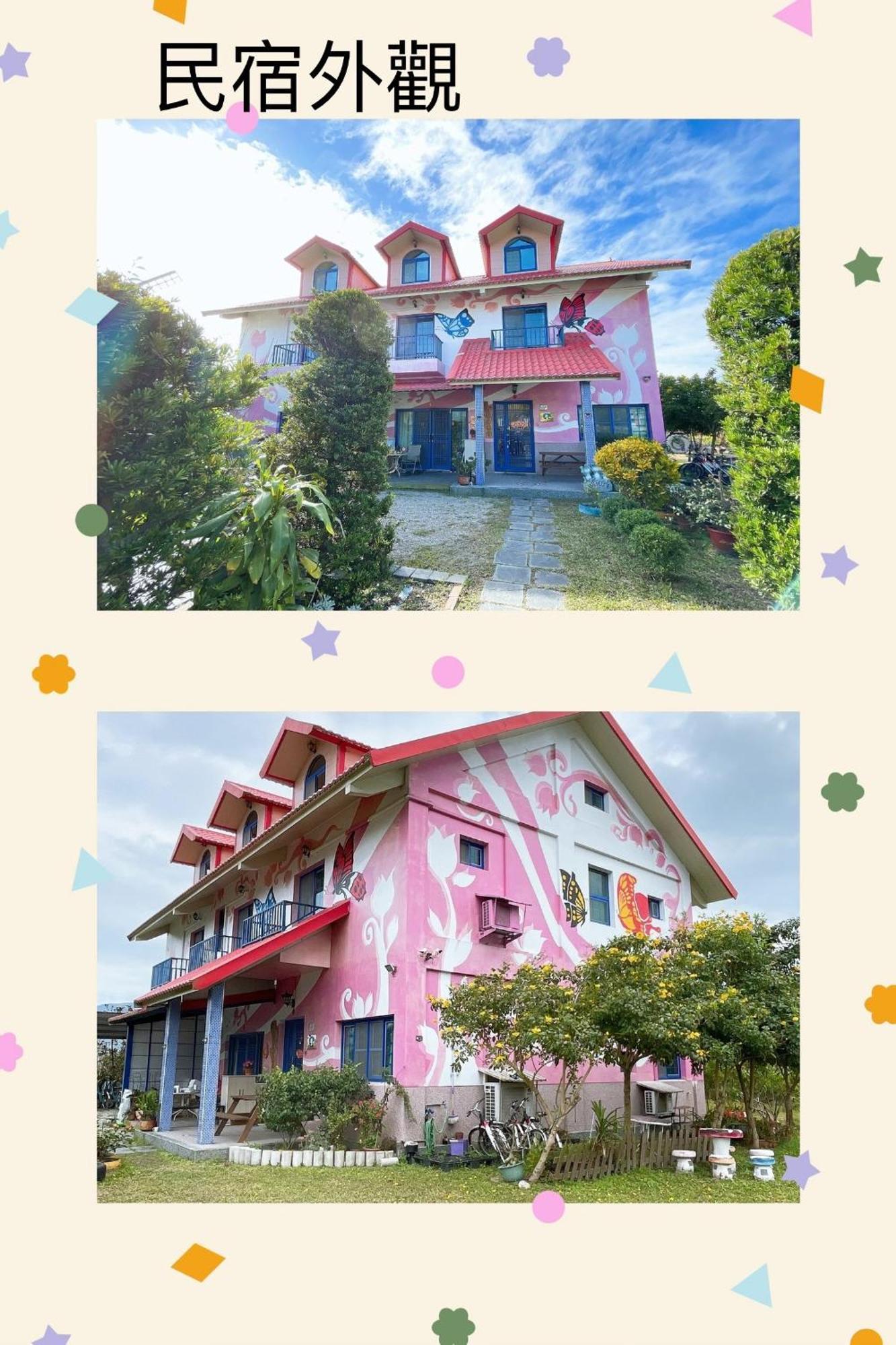 關山稻香田園民宿 Haiduan Luaran gambar